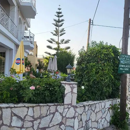 Malki's House In Livadi Kondoyenádha