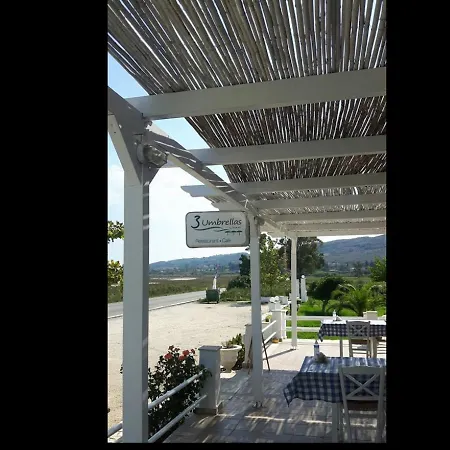 Malki's House In Livadi * Kondoyenadha